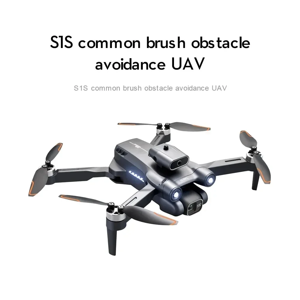 New S1S 5G GPS Drone Camera 8K - огляд і ціна Drone Camera Mount