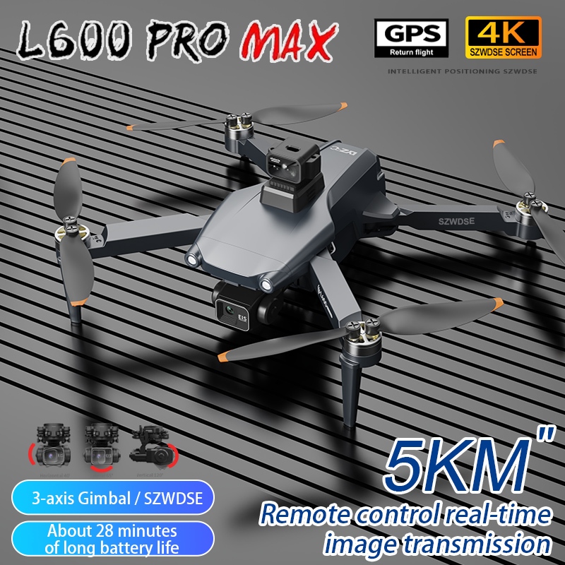 L600 Pro MAX /L600 PRO Drone 4 - огляд і ціна Drone Camera Night Vision