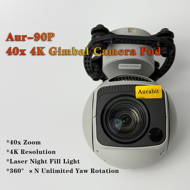 4K 40x Hybrid Zoom 8.3MP 3Axis - огляд і ціна Drone Camera Night Vision