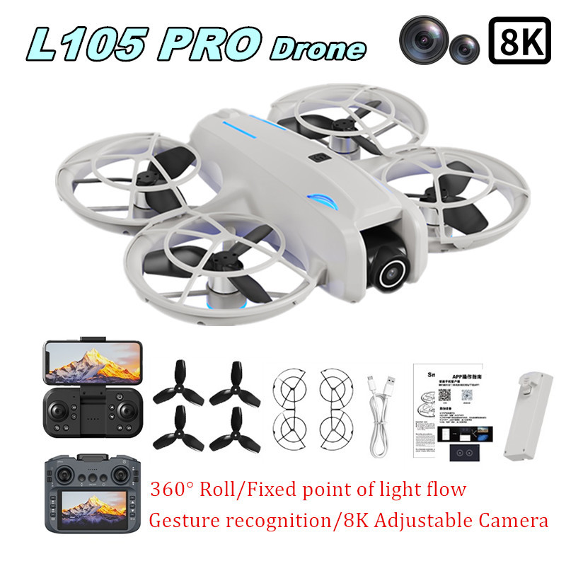 L105 PRO Drone Duel 8k Lens Fu - огляд і ціна Drone Camera Lens